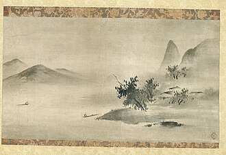 Ink Landscape