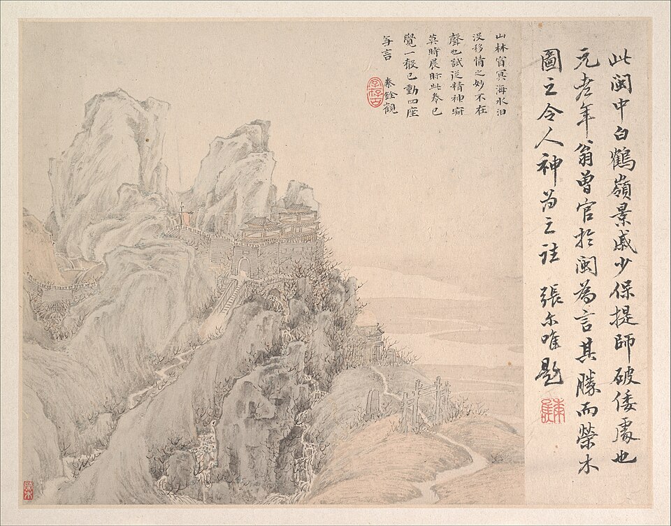 White Crane Mountain