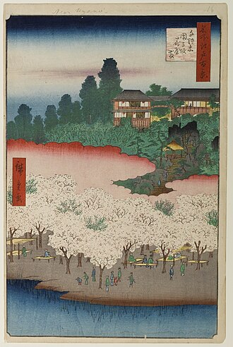 名所江戸百景 千駄木団子坂花屋敷