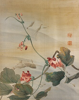 Arrowroot Vine, Shrimp, and Fish