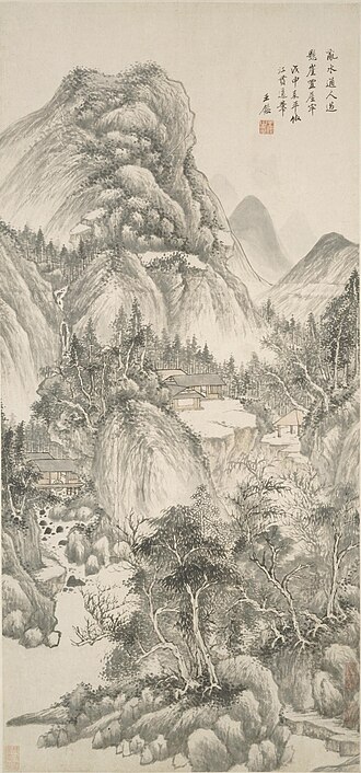 清 王鉴岩屋磐车图轴