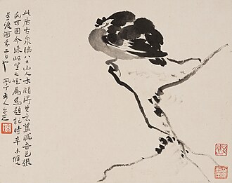 Bird on A Rock after Bada Shanren