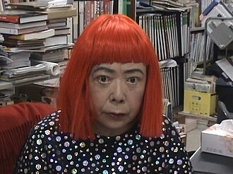 구사마 야요이 초상