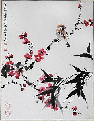 Plum Blossom and Bamboo