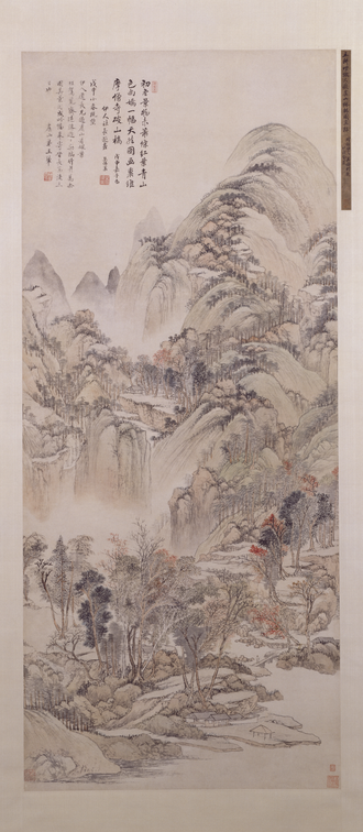 王翚虞山枫林图轴