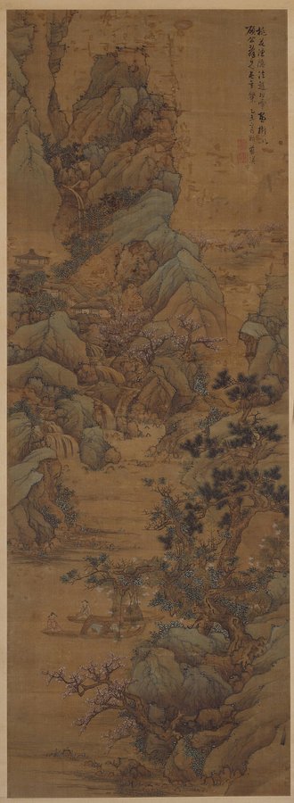 蓝瑛桃花渔隐图轴