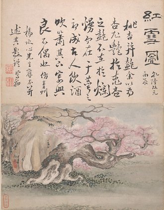 Landscapes and Calligraphy
