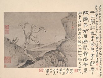 Landscape with Figure
