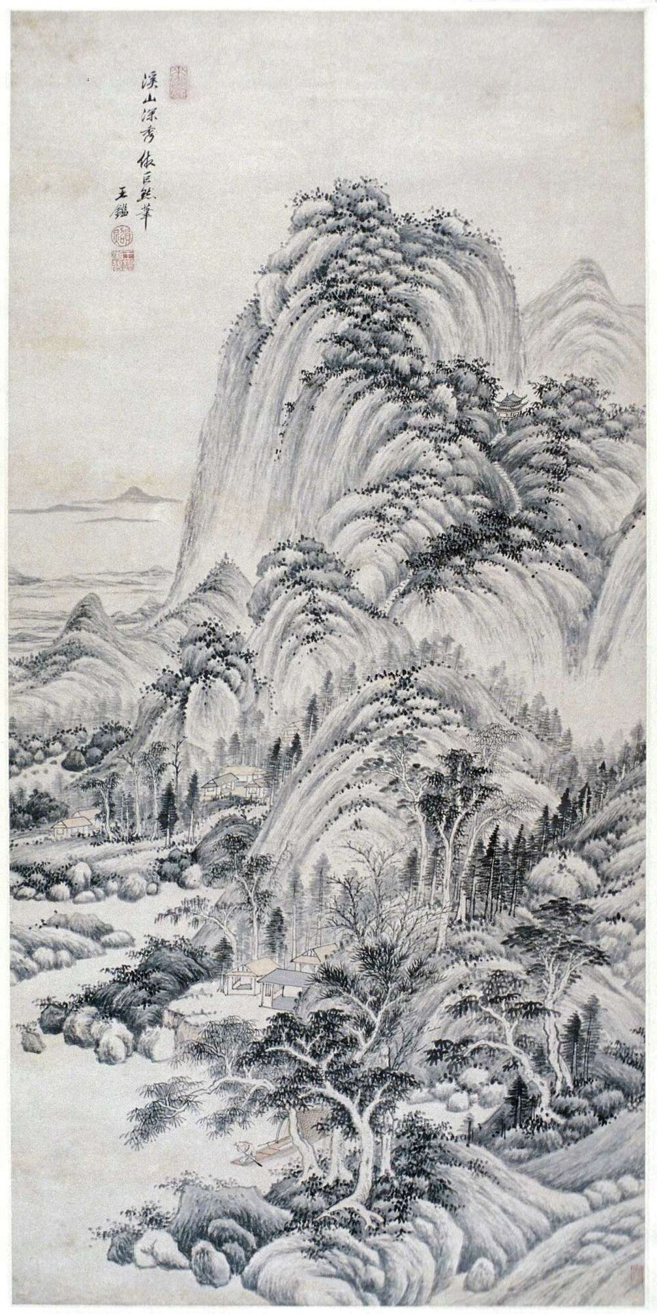 Landscape in the Style of Juran