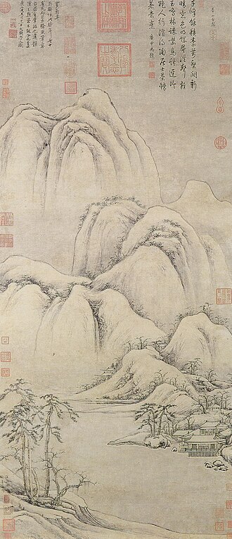 元曹知白群峰雪霽　軸
