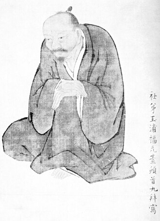 池大雅 초상