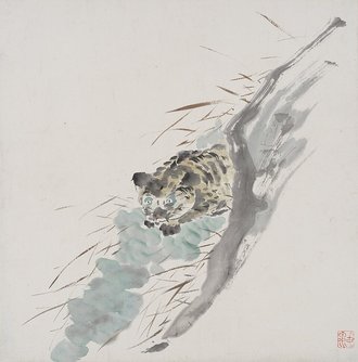 Reclining Tiger