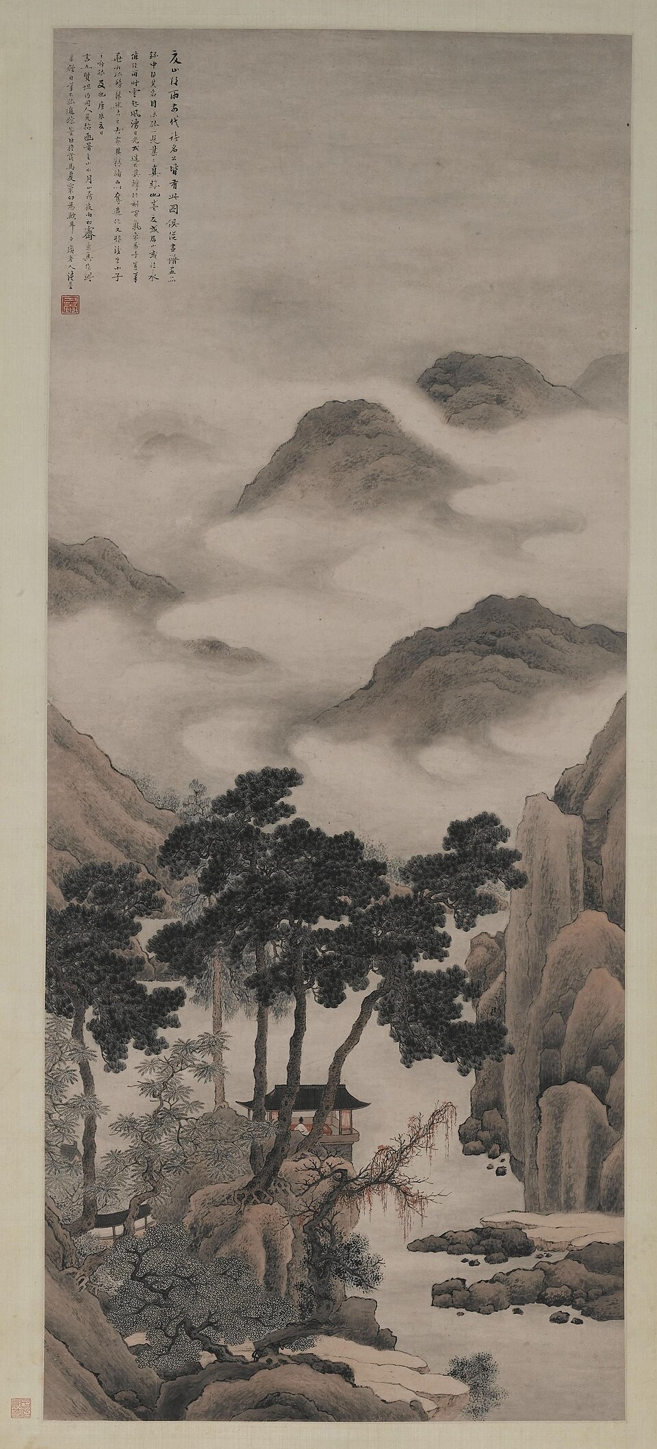 清 张釜 夏山欲雨图轴
