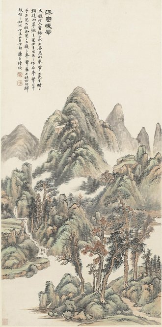 清 陆恢 晴峦暖翠图轴