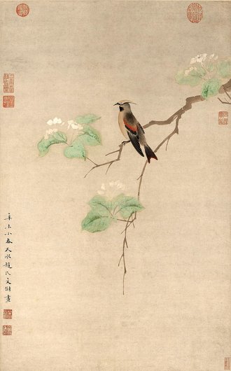 清 文俶 碧叶绣羽图轴