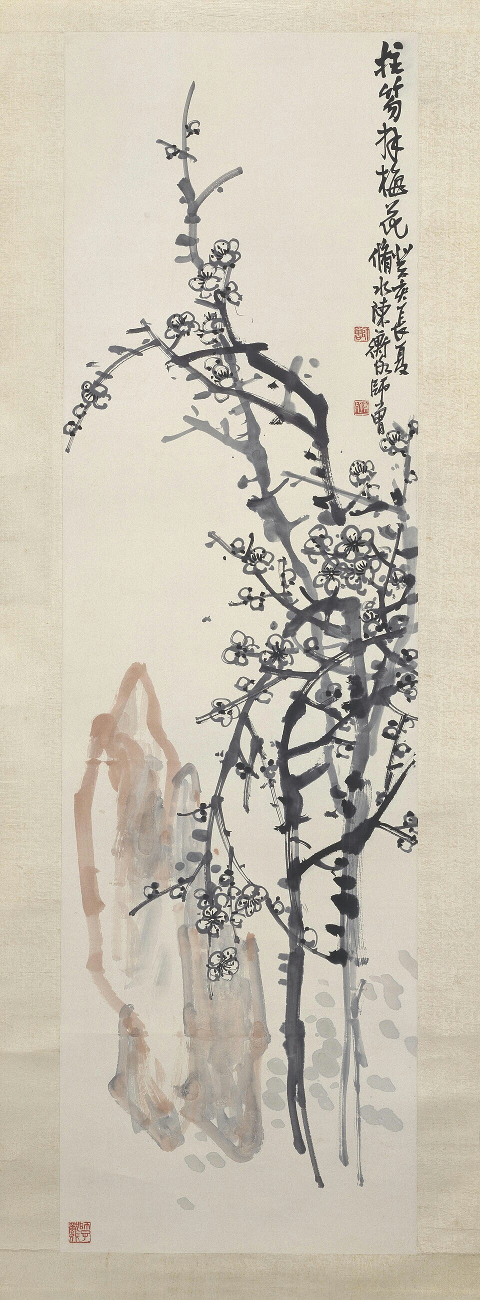 陈师曾拄笏拜梅图轴