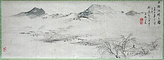 View of the Kamo River from Sanbogi at Dawn