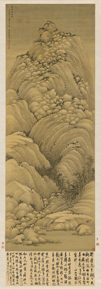 王翚仿巨然烟浮远岫图轴