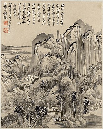 Landscape After Wu Zhen (1280-1354)