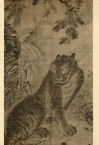 Tiger By A Mountain Torrent - Muqi Fachang