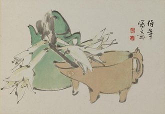 清 任颐 杂画册（16开）