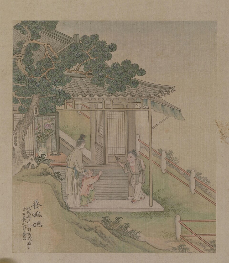 徐扬端阳故事册之养鸲鹆