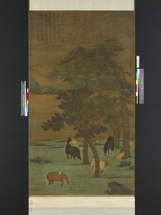 元趙雍駿馬圖 軸