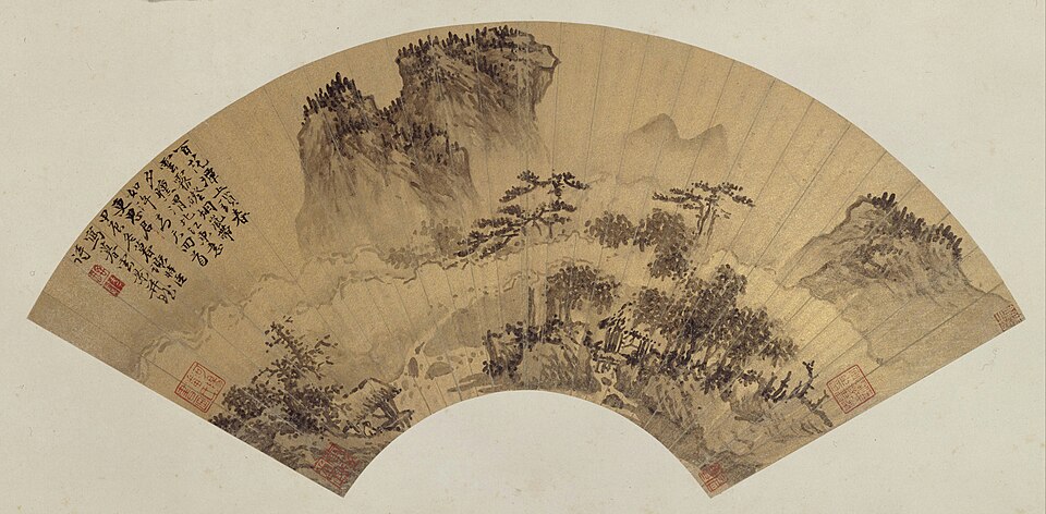 谢时臣暮云诗意图扇页