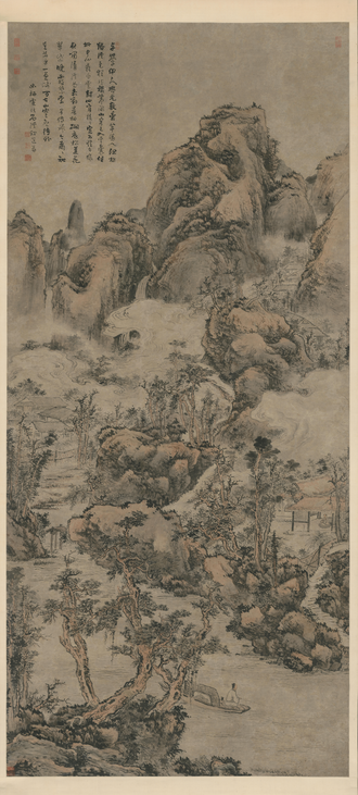 髡残垂竿图轴