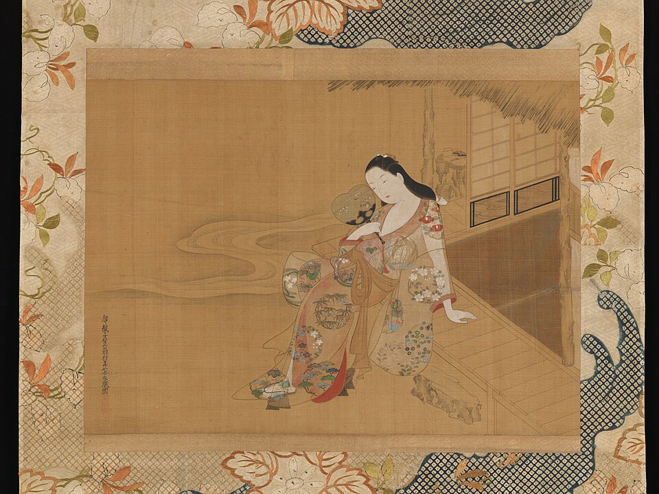 Courtesan Enjoying a Cool Summer Evening