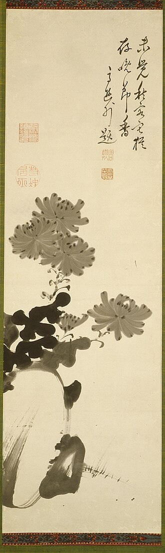 Chrysanthemums and Rock