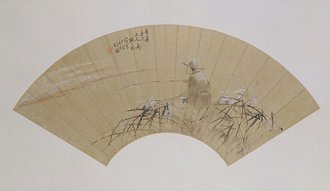 胡锡珪寒江独钓图扇页