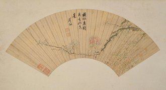 陈继儒雪梅图扇页