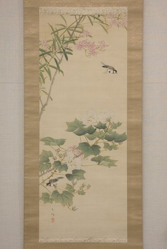 Flowering Shrubs and Field Sparrows (?)