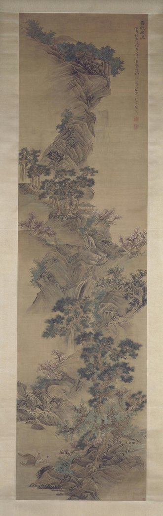 蓝瑛云壑藏渔图轴