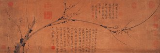 墨梅圖