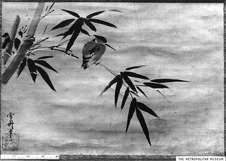 Bird and Bamboo