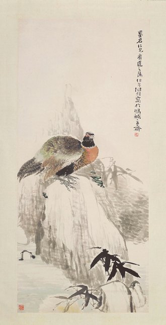 任颐月夜山鸡图轴