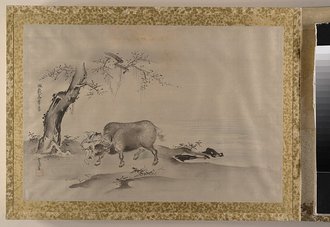 Album of Copies of Chinese Paintings