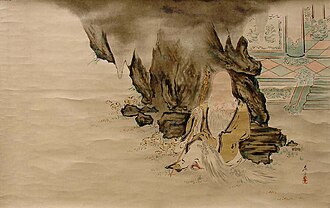 Jurōjin