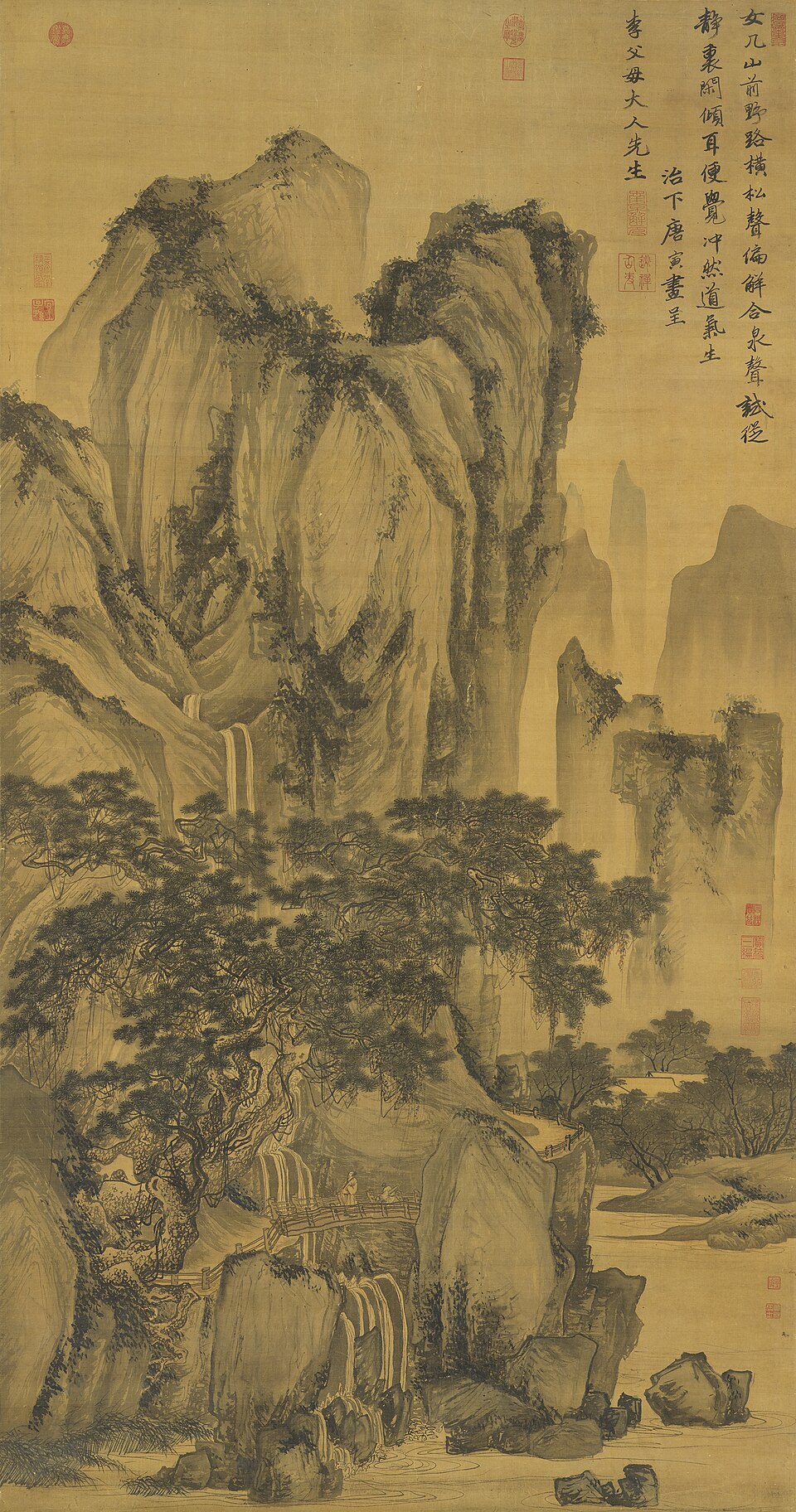 明唐寅畫山路松聲　軸