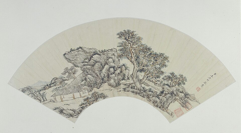 王原祁山水图扇页