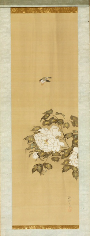 Oriole, butterfly and peonies in rain