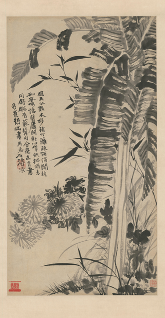 石涛蕉菊轴
