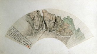 恽寿平剑门图扇页