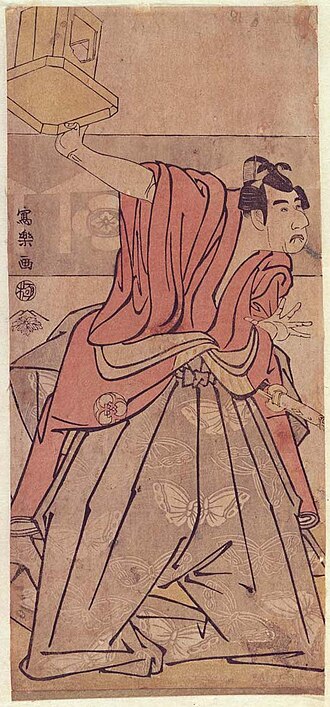 二代目坂東三津五郎の曽我の五郎時致