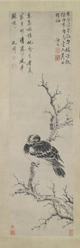 沈周乔木慈乌图轴