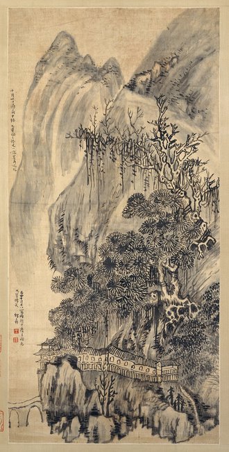 Landscape