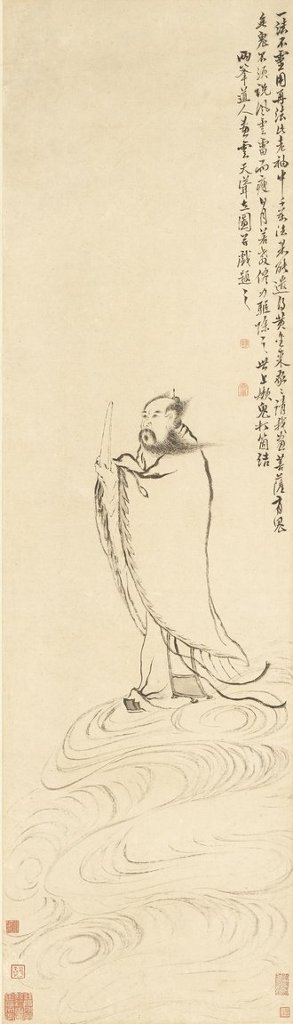 清 罗聘张天师像轴