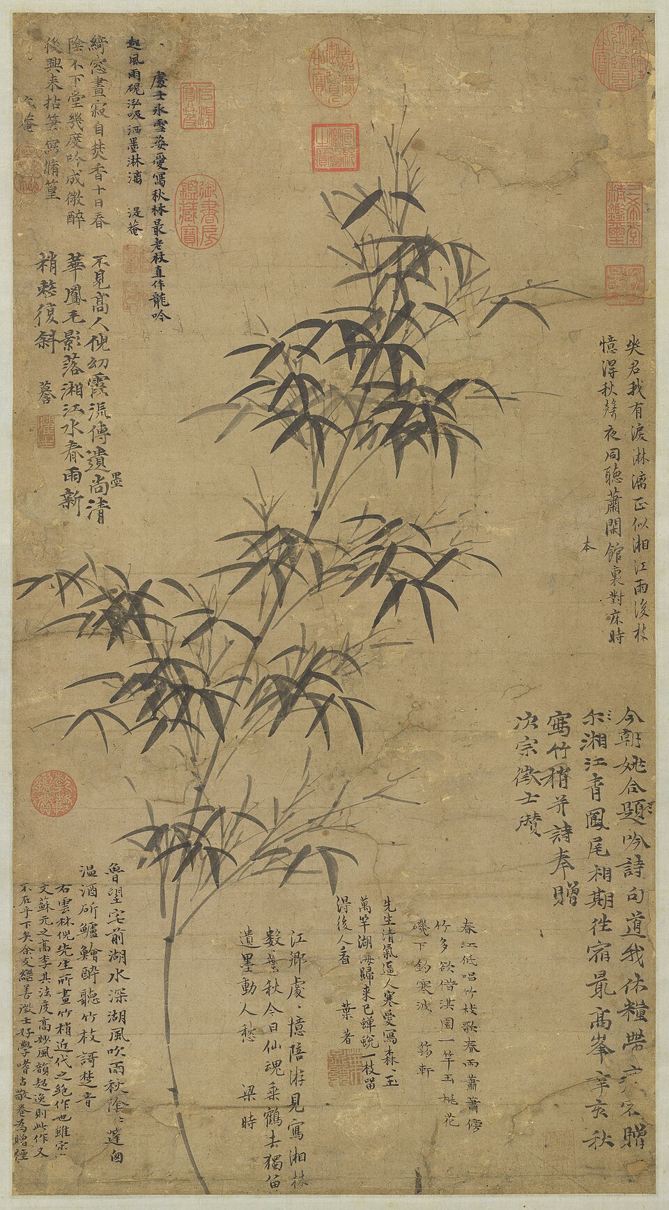 元倪瓚春雨新篁　軸